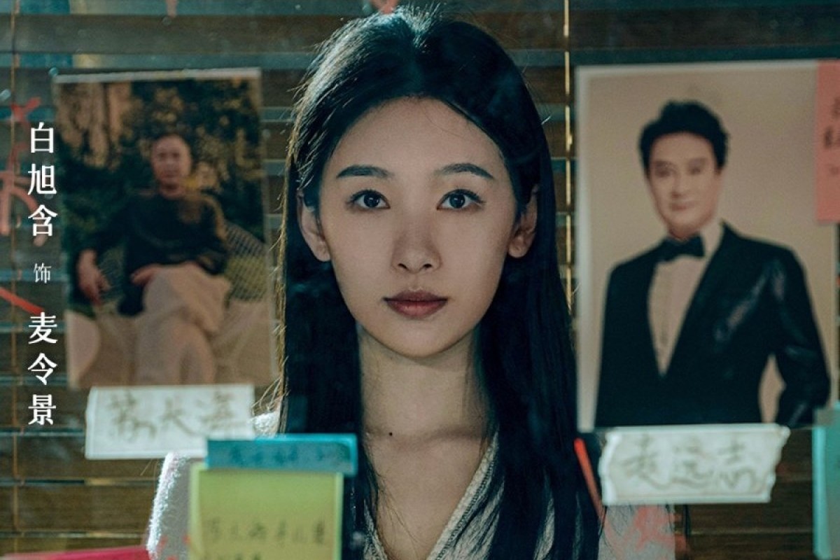 Profil Bai Xu Han Aktis Cantik Berperan Jadi Istri Teraniaya dalam Drama Moment of Silence 2024 Bersama Zhao Xi Xi, Lengkap Agama, Umur, Karier hingga Akun IG