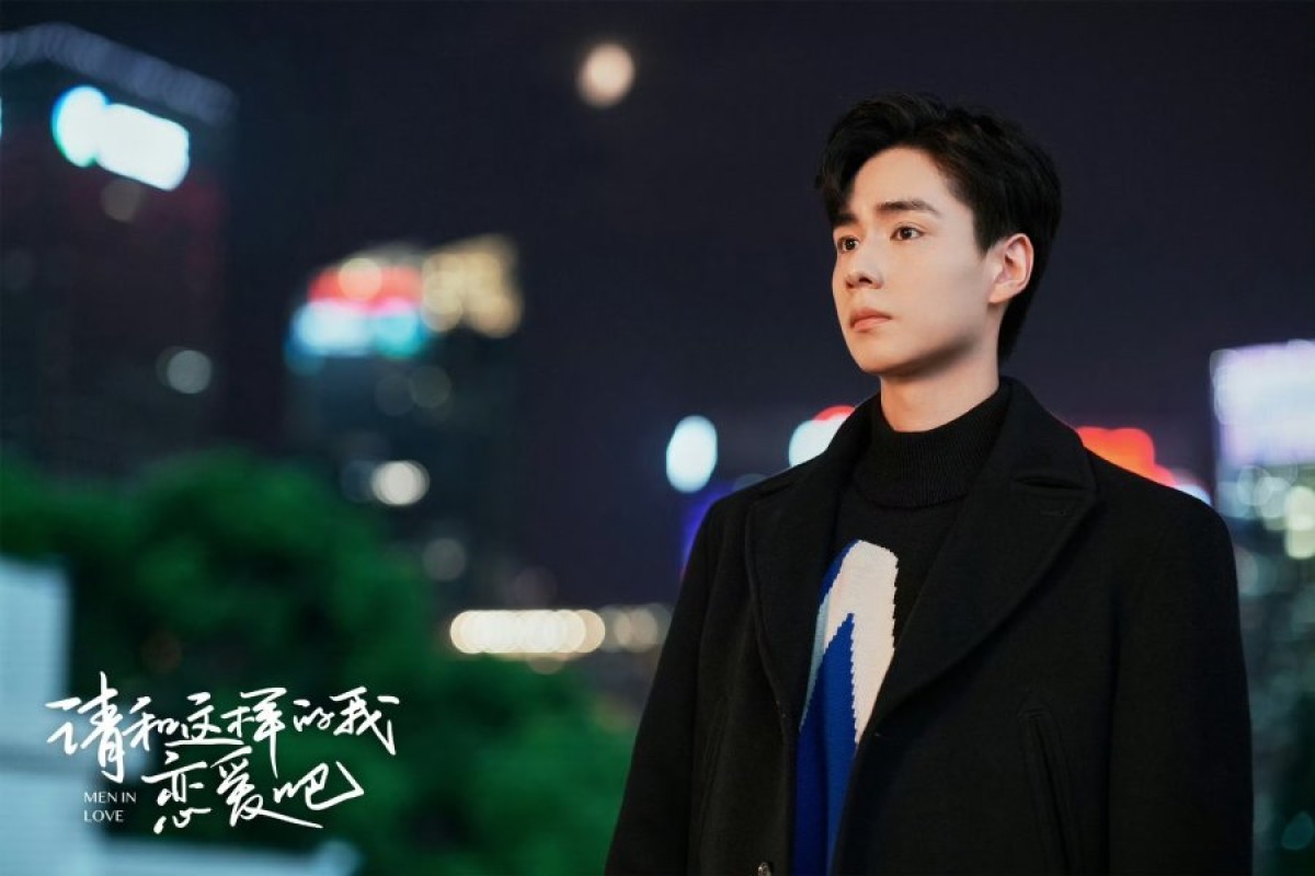 Hu Yutian Itu Siapa? Intip Profil Aktor Tampan Kelahiran Hangzhou yang Jadi Pemeran Utama Pria di Drama China Men in Love 2024: Identitas Lengkap, Agama dan Karier