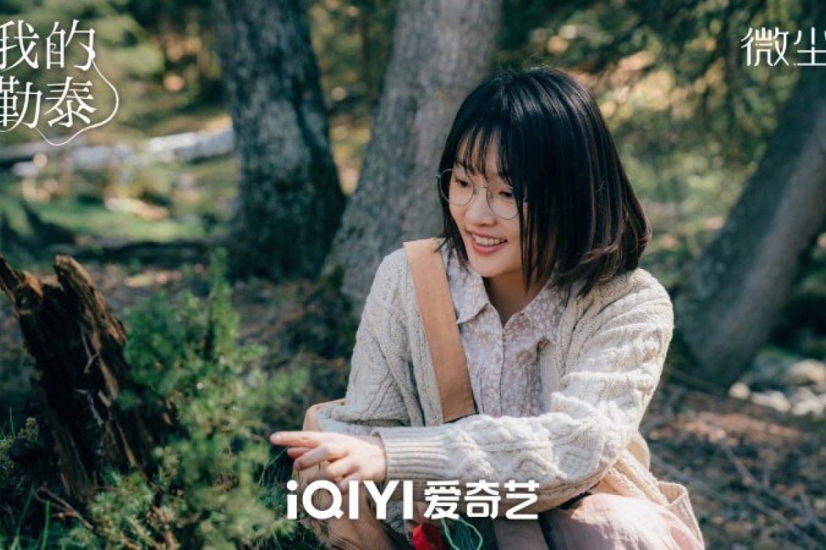 Akun Instagram Zhou Yiran Apa? Simak Profil Pemeran Utama Sebagai Li Wen Xiu Gadis Cantik yang Cerdas dalam Drama To the Wonder 2024, Sudah Punya Pacar?