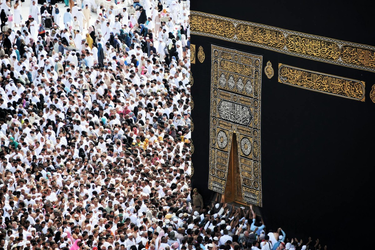 Cek Cara Buka Tabungan Haji Reguler 2024, Info Lengkap Bagaimana Alur Hingga Nominal Biayanya