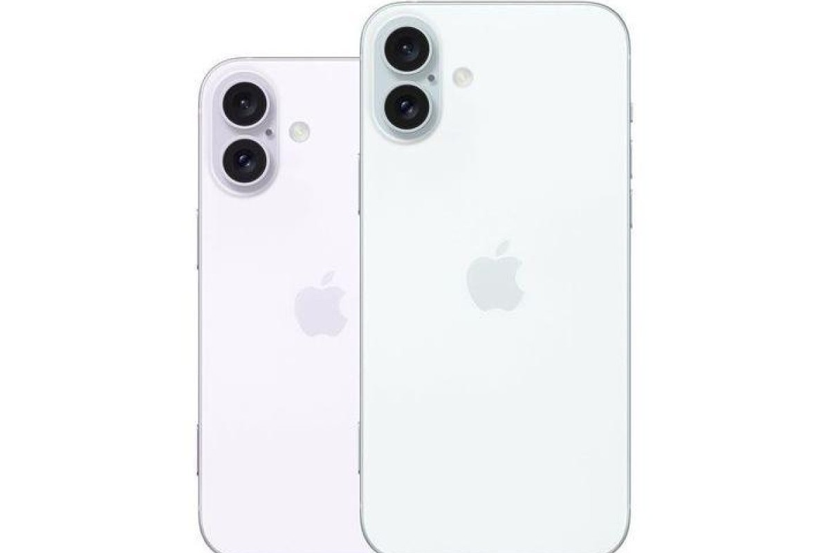 Fakta atau Isu? Kabar Beredar Seputar Desain iPhone 16 Bikin Penasaran, Digadang Mirip iPhone 15? Ini Ulasan dan Daftar Harganya!