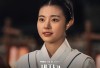 Profil dan Biodata Hong Ye Ji Aktris Cantik Mantan Kontestan dari CNC Bintangi Drakor Missing Crown Prince, Ambil Peran Utama Jadi Tuan Putri Direbutin Cogan