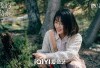 Akun Instagram Zhou Yiran Apa? Simak Profil Pemeran Utama Sebagai Li Wen Xiu Gadis Cantik yang Cerdas dalam Drama To the Wonder 2024, Sudah Punya Pacar?