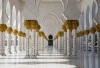 Siapa Pendiri Masjid Agung Surakarta? Intip Profil Sejarah Pendiri Masjid Terkenal di Surakarta, Punya Sejarah Kelam Akibat Peristiwa Porak-Poranda