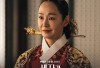 Siapa Myung Se Bin? Intip Profil Pemeran Utama Wanita Sebagai Janda Ratu Dalam Drama Missing Crown Prince 2024 Lengkap Umur, Agama Hingga Karier