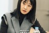 Orang Tua Myung Se Bin Siapa? Simak Biodata Pemeran Ratu Janda Min So Ryun Dalam Missing Crown Prince 2024, Ternyata Bukan Orang Sembarangan?